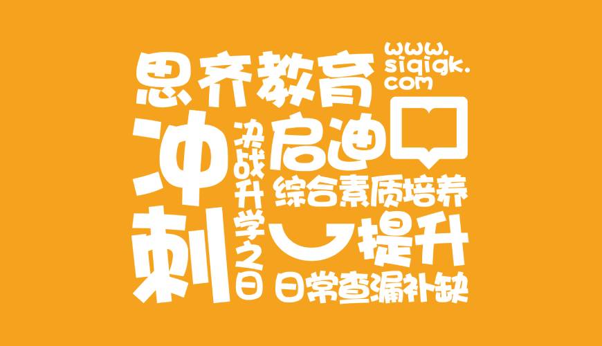 凤台县包装设计失去焦点的4个迹象